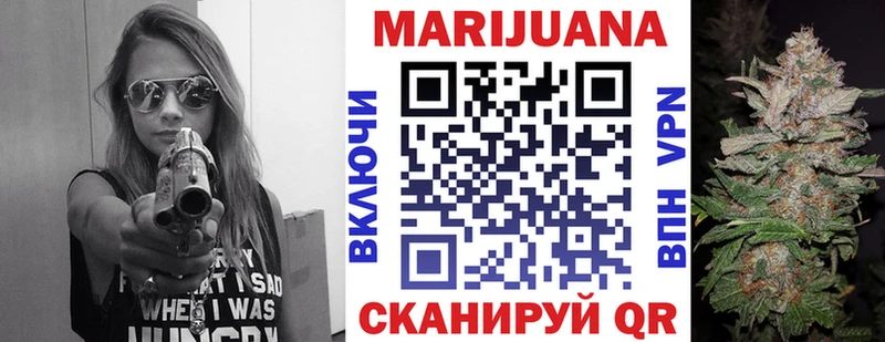 Как найти наркотики Славянск-на-Кубани Галлюциногенные грибы  ГАШ  МАРИХУАНА  COCAIN  СОЛЬ  АМФ 