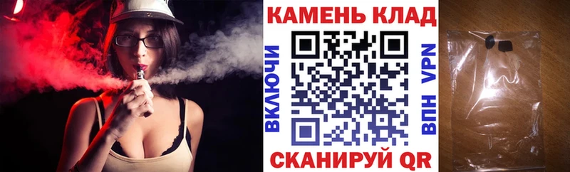 ГАШИШ убойный Славянск-на-Кубани