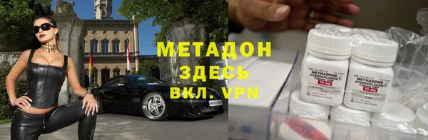 2c-b Елабуга