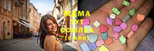 spice Заволжье