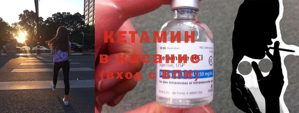 прущие крисы Мегион