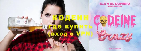 скорость Майский