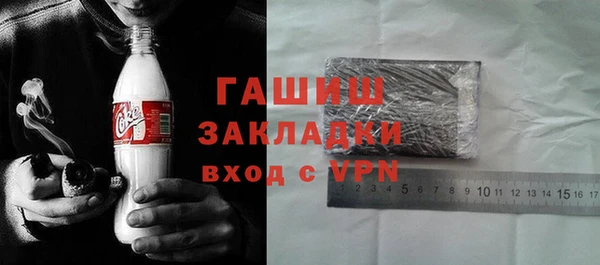 соль ск Кукмор