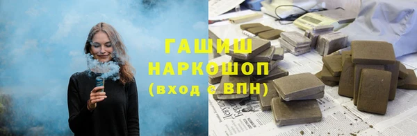 2c-b Елабуга