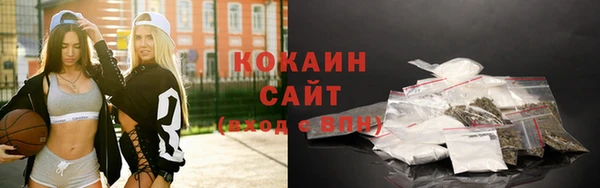 героин Елизово