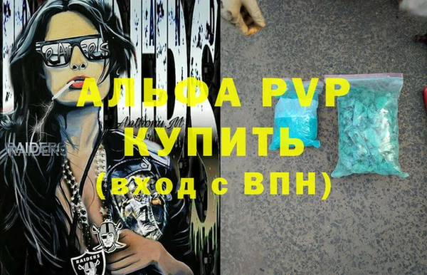 2c-b Елабуга