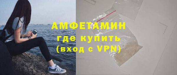 2c-b Елабуга