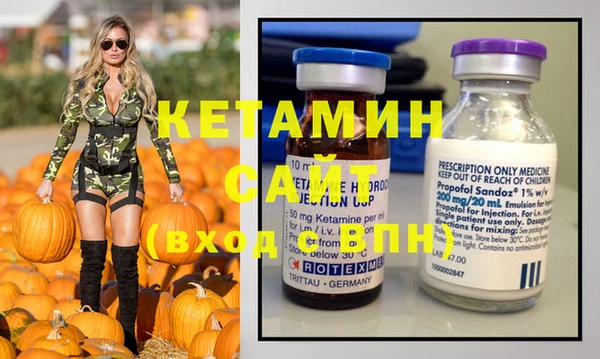 дистиллят марихуана Нея