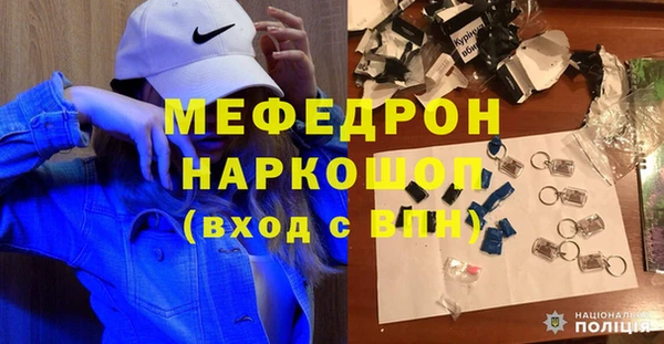 spice Заволжье