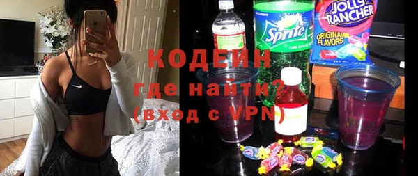героин Елизово