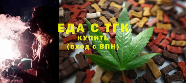 героин Елизово