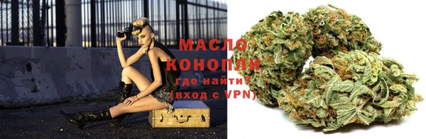spice Заволжье