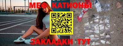 героин Азнакаево