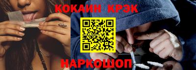 мдма Ирбит