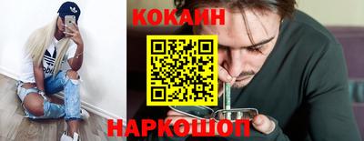 скорость Ипатово