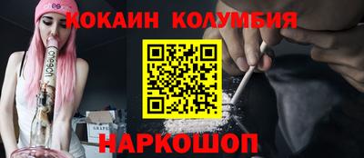мдма Ирбит