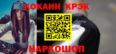 мдма Ирбит