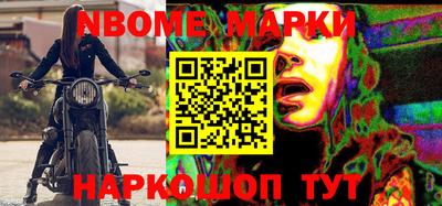 скорость Ипатово