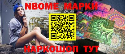 соль ск Изобильный