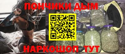 мдма Ирбит