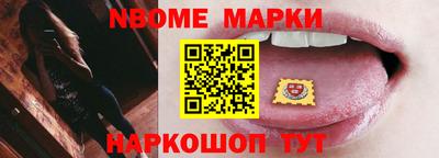 скорость Ипатово