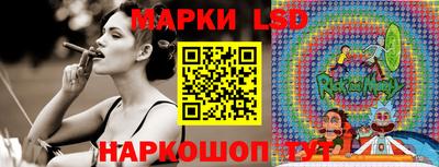 мдма Ирбит