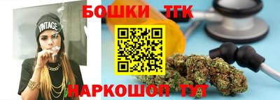 мдма Ирбит