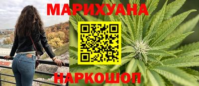 соль ск Изобильный