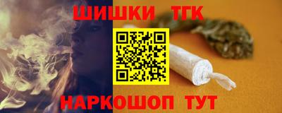 скорость Ипатово
