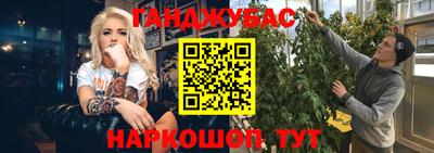 мдма Ирбит