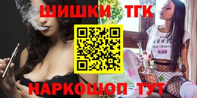 героин Азнакаево