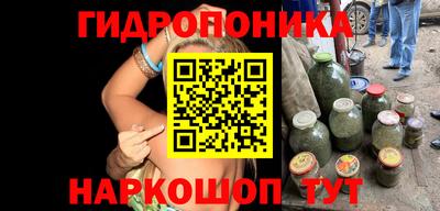 скорость Ипатово