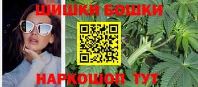соль ск Изобильный