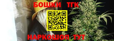 героин Азнакаево