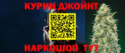 соль ск Изобильный
