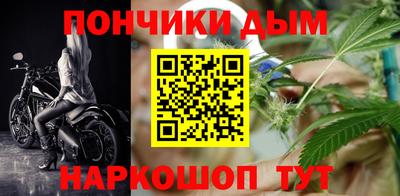 скорость Ипатово