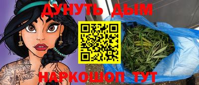 мдма Ирбит