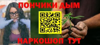 скорость Ипатово