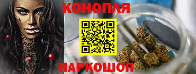 мдма Ирбит