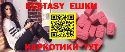 мдма Ирбит