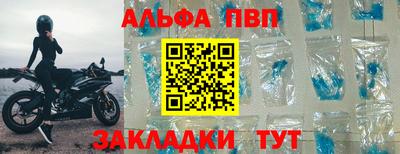 соль ск Изобильный