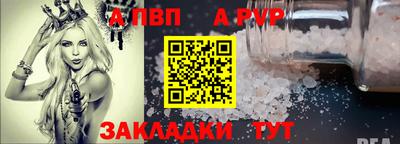 скорость Ипатово