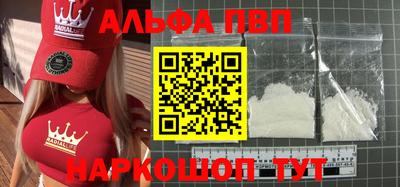 скорость Ипатово