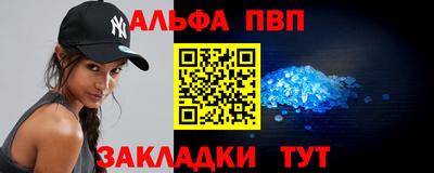 мдма Ирбит
