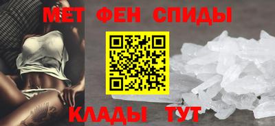 соль ск Изобильный