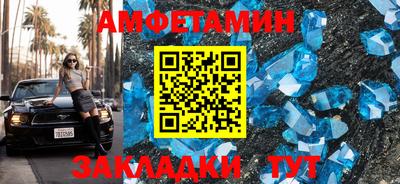 мдма Ирбит