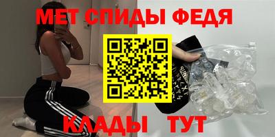 героин Азнакаево