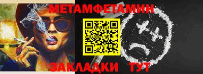 соль ск Изобильный