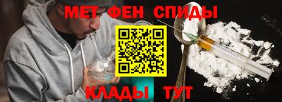 соль курить ск Канаш
