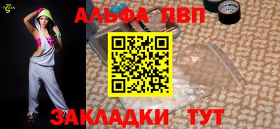 мдма Ирбит